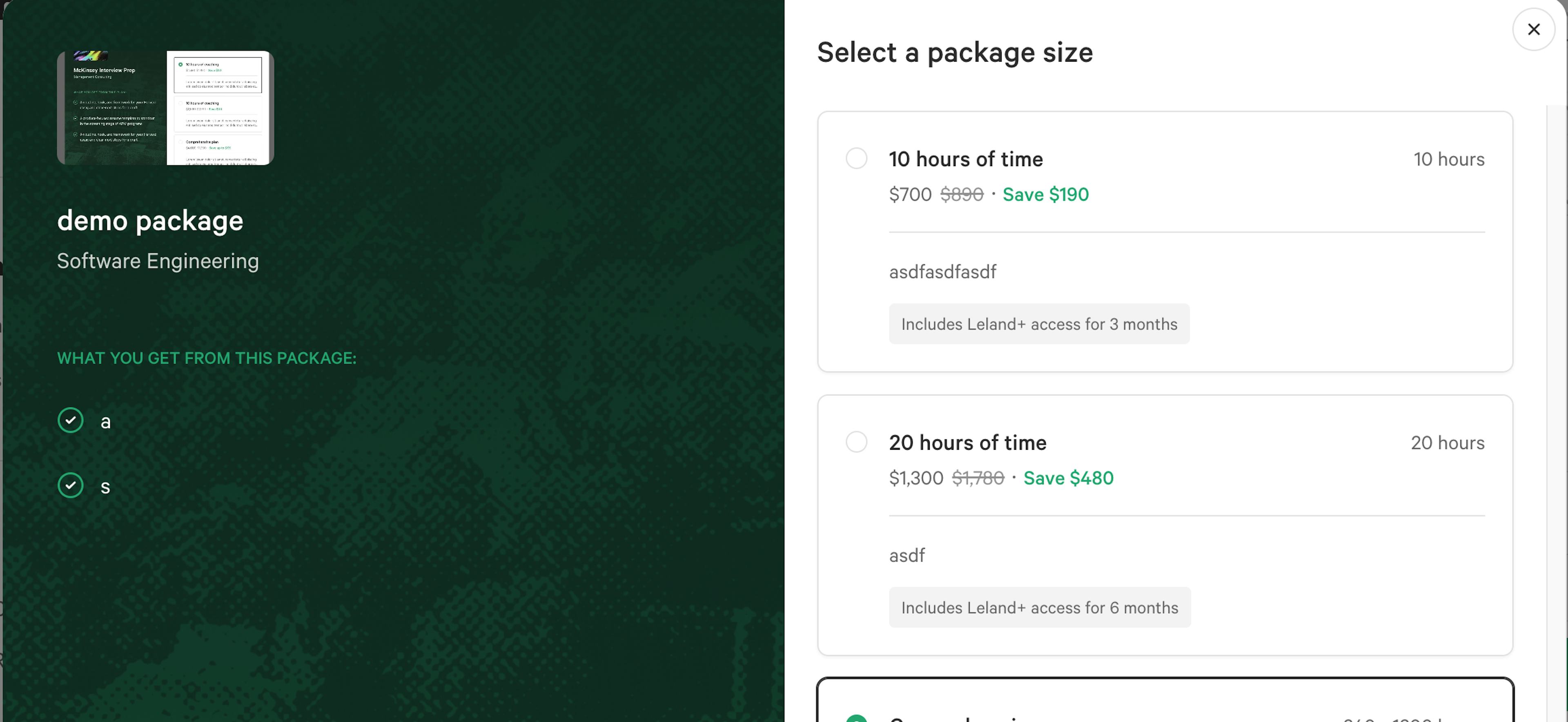Upgradeable Package 
