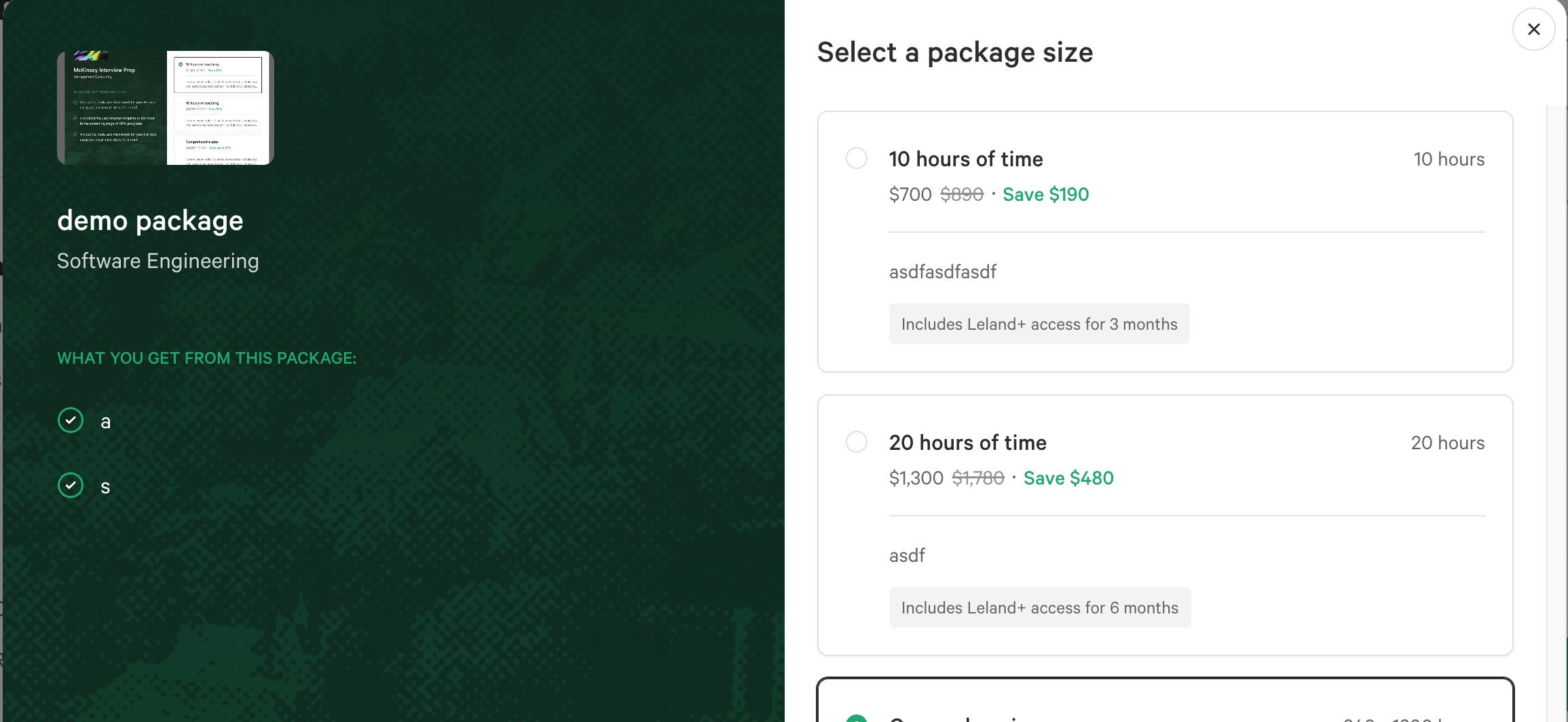 Upgradeable Package